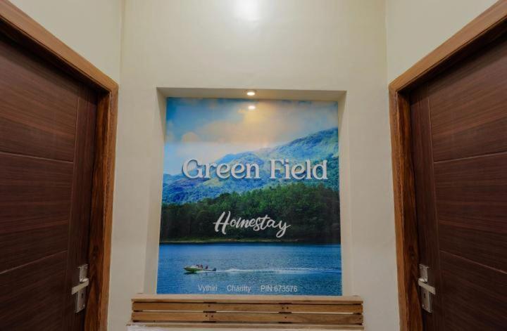 Greenfield Homestay Vythiri Exterior foto